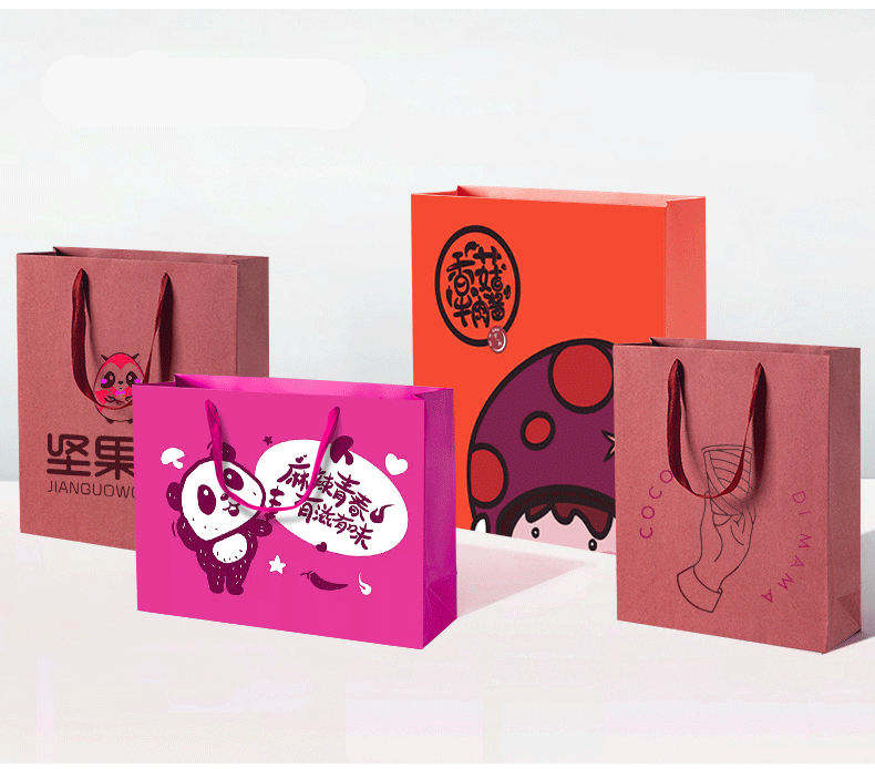 packaging products